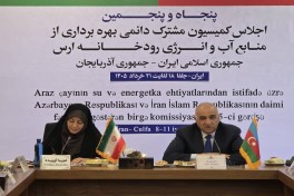 Azərbaycan və İran arasında Araz çayının su ehtiyatlarının bölüşdürülməsi razılaşdırılıb