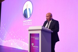 AmCham Azərbaycan “Technovation by PMI” Forumuna həmtəşkilatçılıq edib