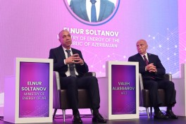 AmCham Azərbaycan “Technovation by PMI” Forumuna həmtəşkilatçılıq edib
