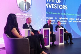 AmCham Azərbaycan “Technovation by PMI” Forumuna həmtəşkilatçılıq edib