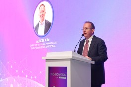 AmCham Azərbaycan “Technovation by PMI” Forumuna həmtəşkilatçılıq edib