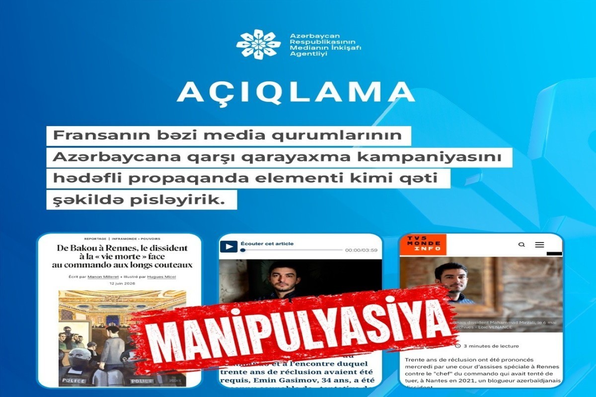 Некоторые французские СМИ проводят кампанию по очернению Азербайджана -  <span class="red_color">ЗАЯВЛЕНИЕ
