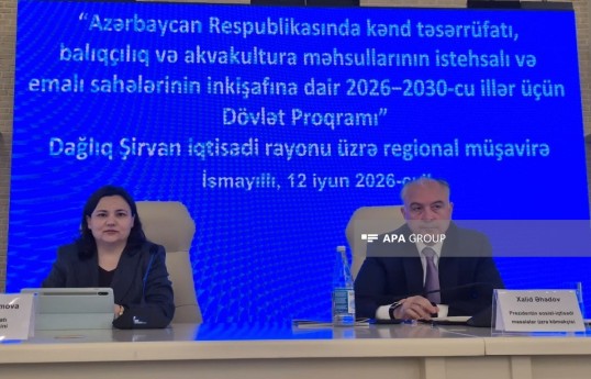 kənd təsərrüfatı nazirinin müavini İlhamə Qədimova