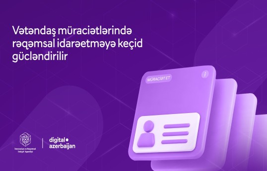 İRİA: Vətəndaş müraciətlərinin elektron qaydada təqdim edilməsi imkanları genişləndirilib