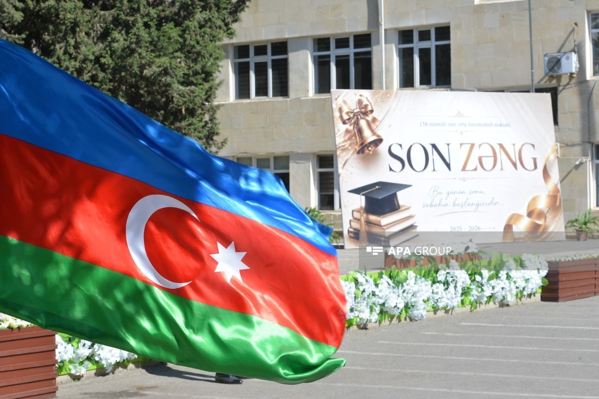 Last Bell ceremony in Baku-<span class="red_color">PHOTOLENT