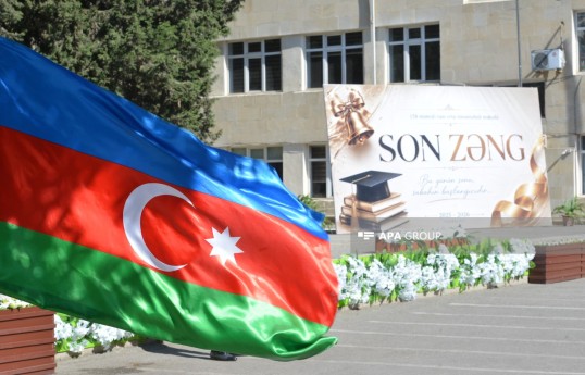 Bakıda "Son zəng" - FOTOLENT 