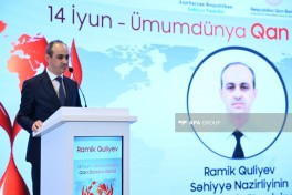 Ümumdünya Qan Donoru Gününə həsr olunmuş tədbir keçirilib - FOTO 