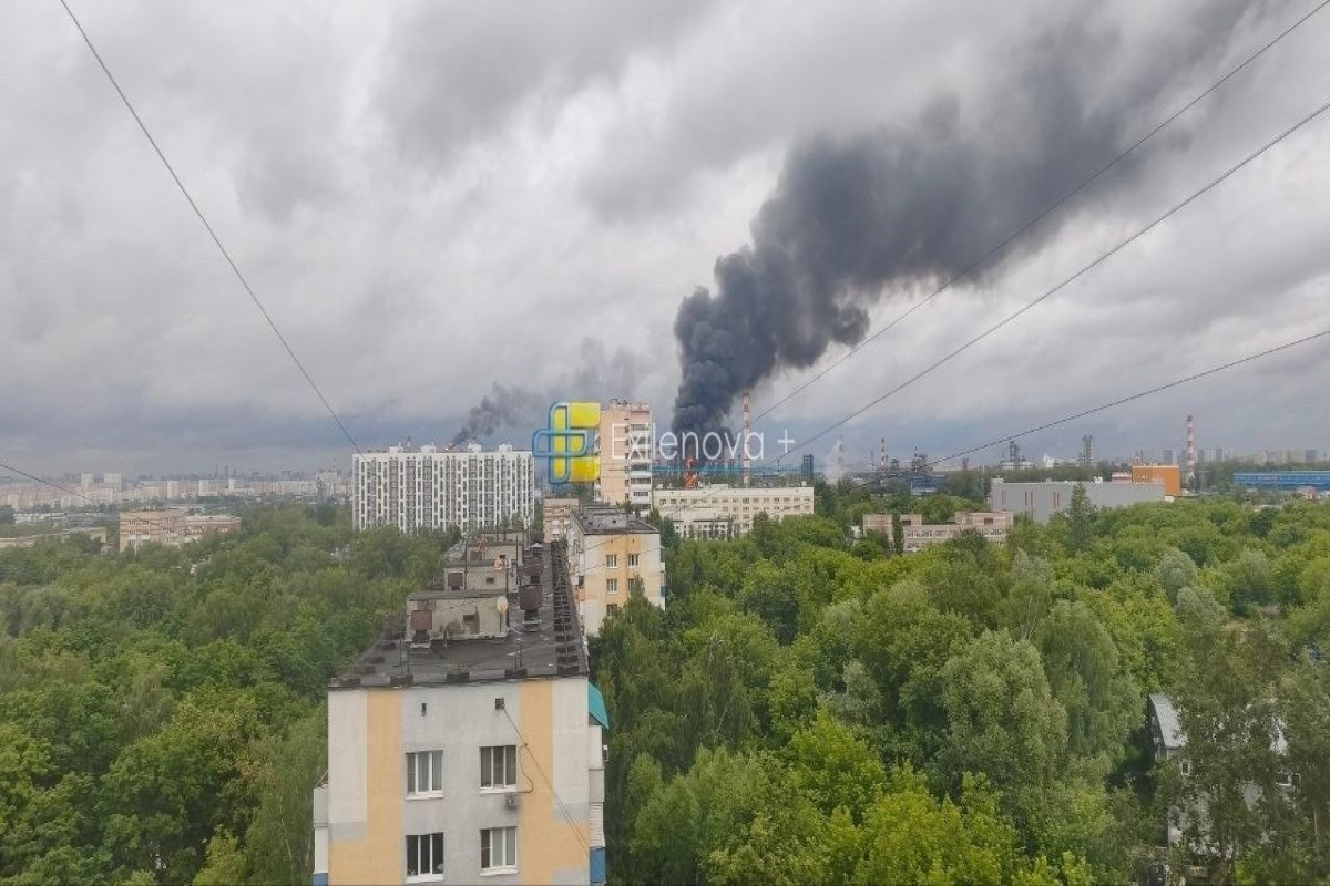 Ukrayna Moskvaya kütləvi dron hücumu edib