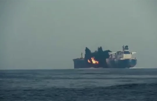 Yəmən sahillərində tanker qumbaraatanla atəşə tutulub