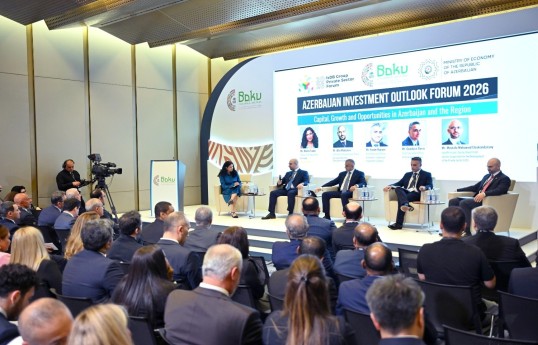 Bakıda İİB Qrupunun İllik Toplantıları çərçivəsində İnvestisiya Perspektivləri Forumu keçirilir