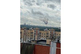 Ukrayna Moskvaya kütləvi dron hücumu edib, neft emalı zavodu vurulub