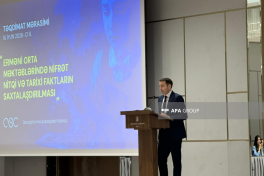 “Erməni orta məktəblərində nifrət nitqi və tarixi faktların saxtalaşdırılması” adlı kitabın təqdimatı olub