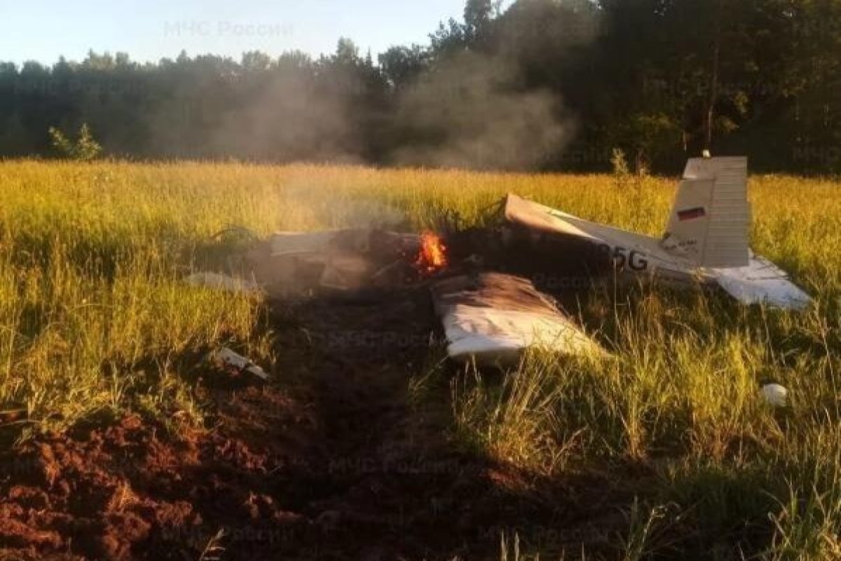 Rusiyada yüngülmühərrikli təyyarə qəzaya uğrayıb, iki nəfər ölüb