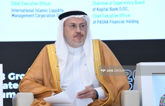 Beynəlxalq İslam Ticarət Maliyyə Korporasiyasının (ITFC) baş icraçı direktoru (CEO) Ədib Əl-Aama