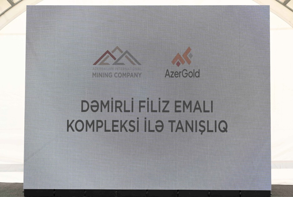 Əlaqələndirmə Qərargahının iclasının iştirakçıları “Dəmirli” Filiz Emalı Kompleksində görülən işlərlə tanış olub