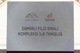 Əlaqələndirmə Qərargahının iclasının iştirakçıları “Dəmirli” Filiz Emalı Kompleksində görülən işlərlə tanış olub