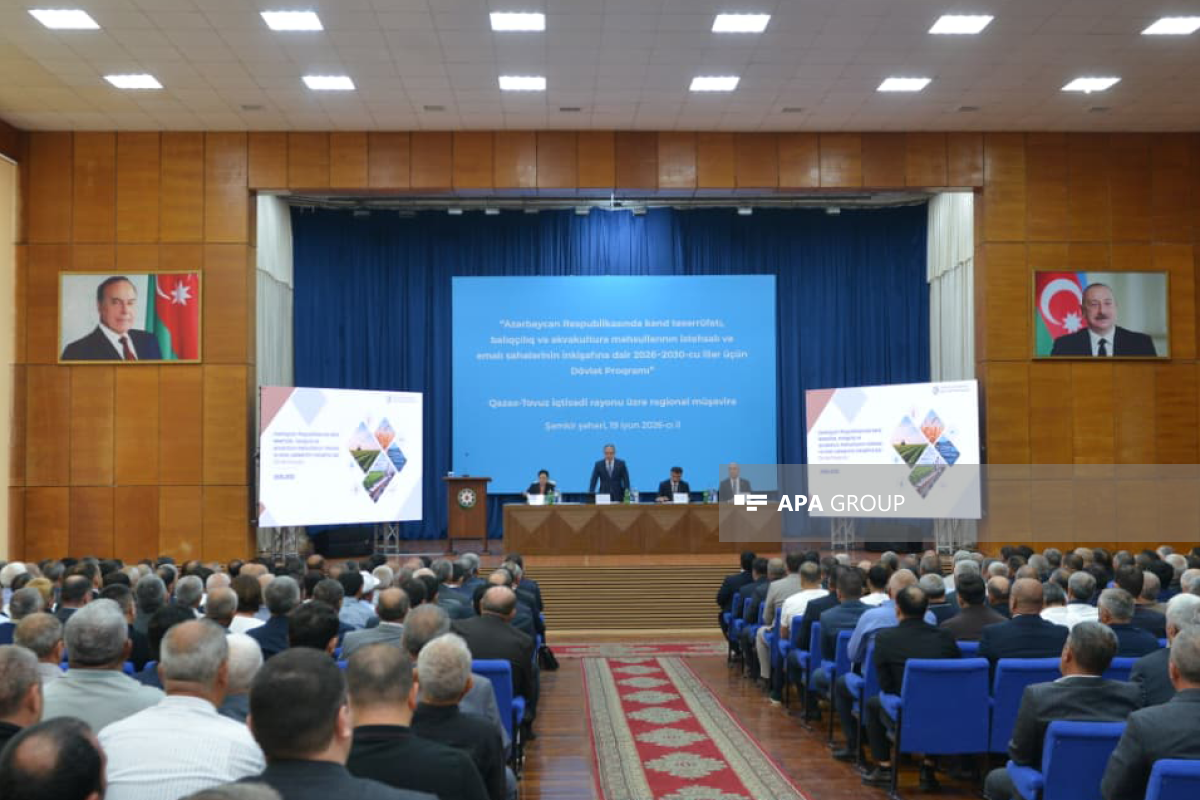 Aqrar sahədə Dövlət Proqramı çərçivəsində Şəmkirdə regional müşavirə keçirilir - FOTO 