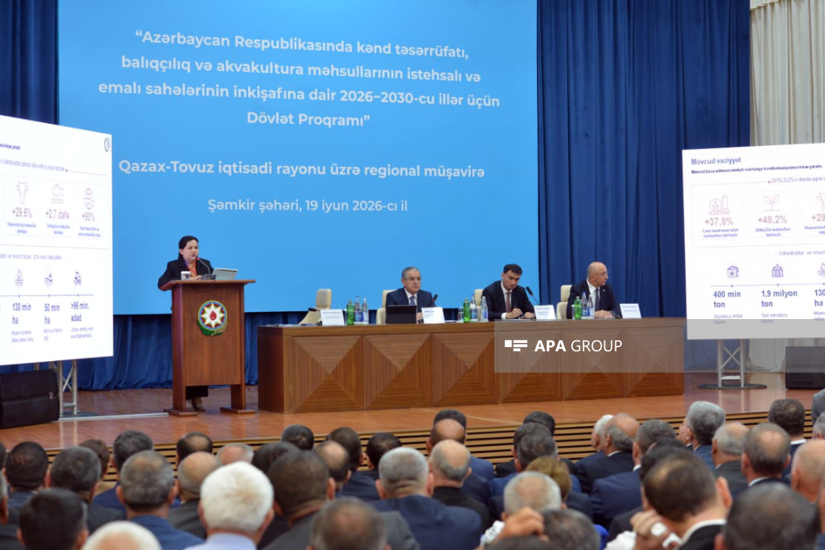 Kənd təsərrüfatı nazirinin müavini İlhamə Qədimova