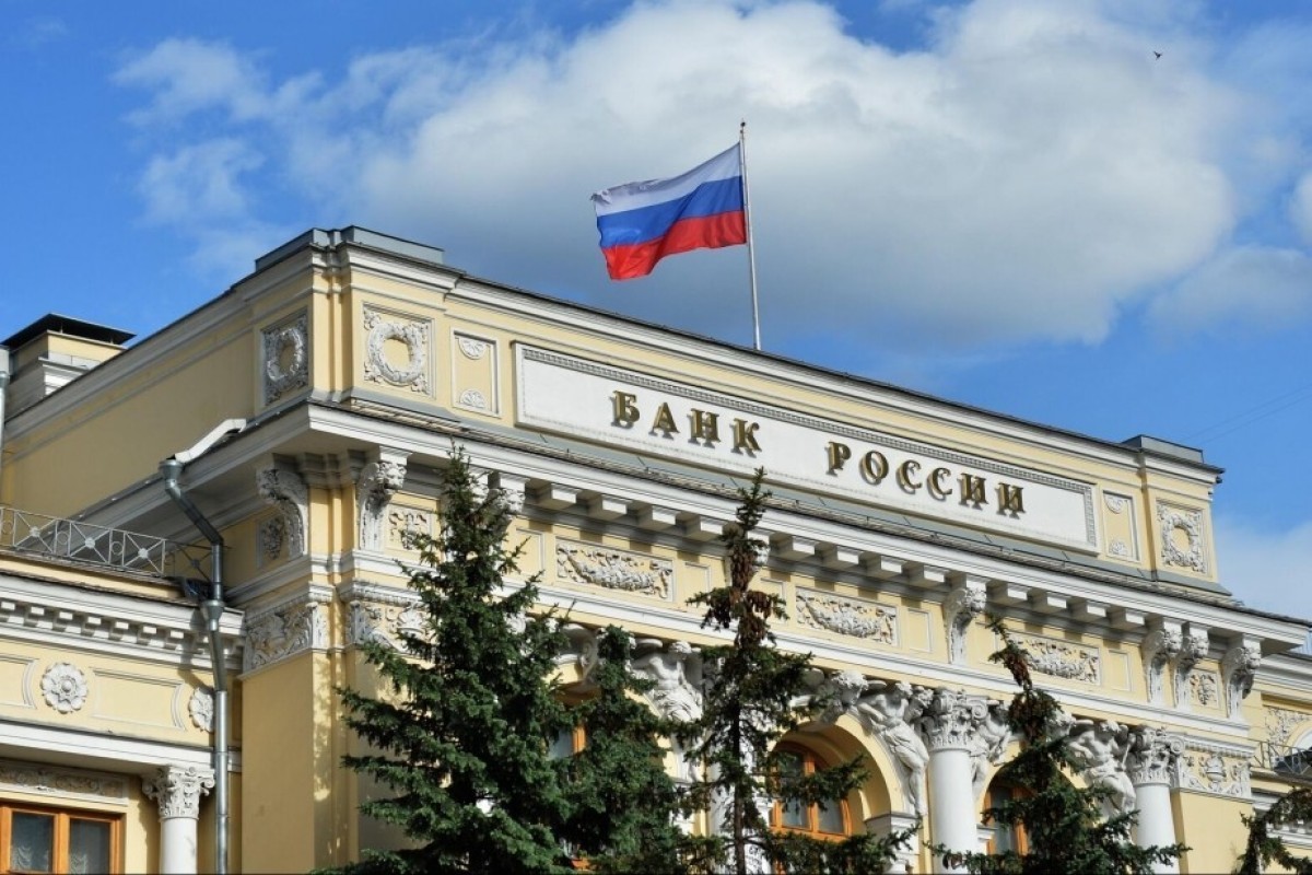 Russian Central Bank slashes key rate to 14.25%