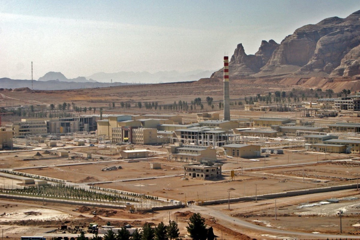 Official Tehran: No inspections by IAEA inspectors at nuclear facilities are planned
