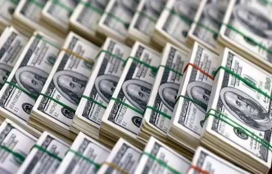 İslam İnkişaf Bankı Qrupunun Azərbaycanda layihələrə ayırdığı vəsaitin həcmi bilinib
