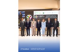 TuranBank-ın İH Sədri İslam İnkişaf Bankı Qrupunun İllik Toplantılarında spiker qismində çıxış edib