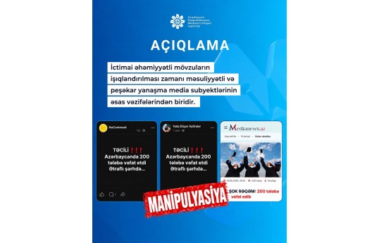 Azərbaycan Respublikasının Medianın İnkişafı Agentliyinin açıqlaması