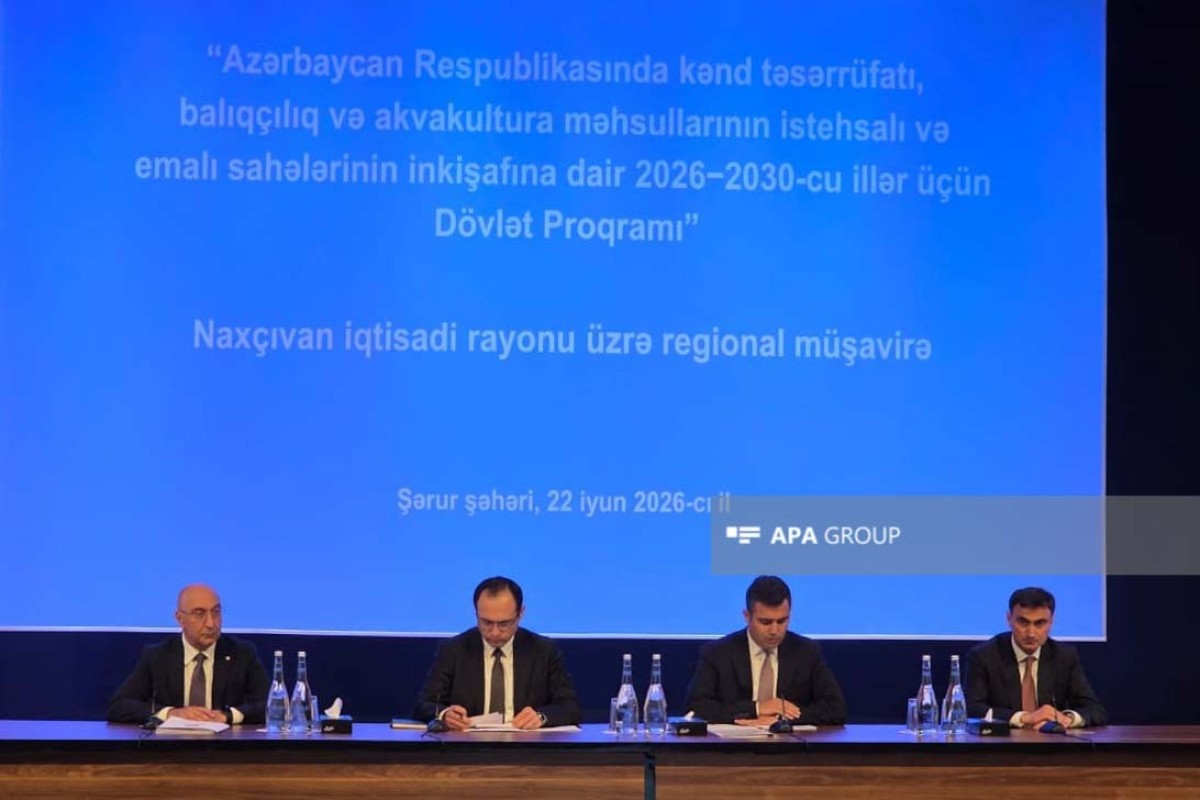 Aqrar sahədə Dövlət Proqramı çərçivəsində Şərurda regional müşavirə keçirilir - <span class="red_color">FOTO