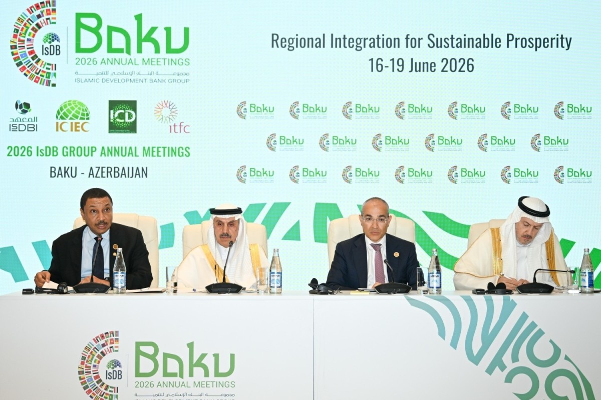 2026-cı il İsDB Qrupunun İllik Toplantıları 6 mlrd. ABŞ dolları məbləğində maliyyələşdirmə sazişləri ilə başa çatıb