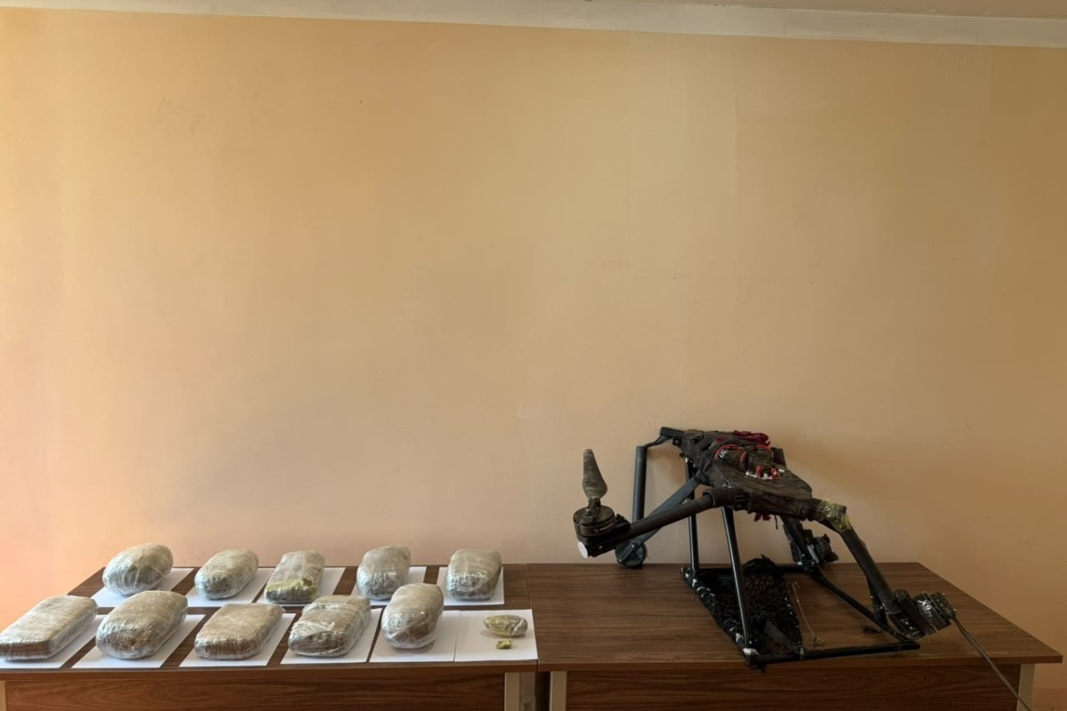Drone attempting to violate Azerbaijan’s border neutralized - <span class="red_color">PHOTO