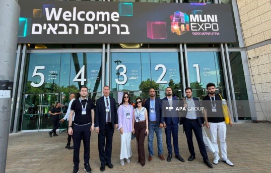 "MUNI EXPO 2026"-da Azərbaycan–İsrail innovasiya əməkdaşlığı müzakirə edilib