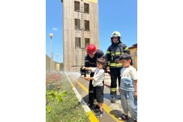 Dövlət Yanğından Mühafizə Xidməti 