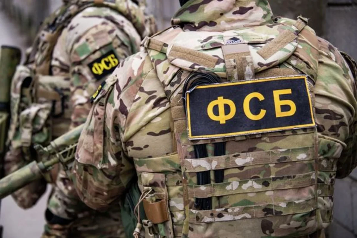 FSB Dağıstanda məktəblərə hücum planlaşdıran 17 yaşlı yeniyetməni saxlayıb
