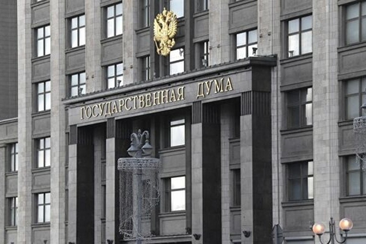State Duma proposes death penalty for corrupt officials undermining Russia