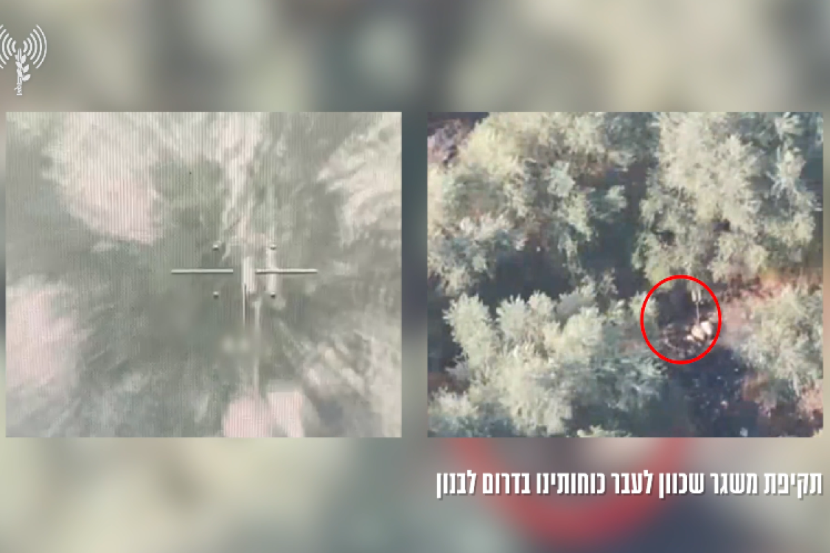 İsrail ordusu “Hizbullah”ın üç qərargahına zərbə endirib