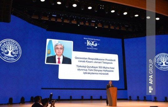 Tokayev: Azərbaycan qardaş xalqlar arasında əlaqələrin inkişafına mühüm töhfə verir