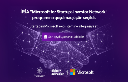 İRİA “Microsoft for Startups Investor Network” beynəlxalq proqramına qoşulub