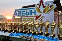 Azərbaycan, Qazaxıstan, Qırğızıstan, Özbəkistan və Rusiya komandalarının hərbi vətənpərvərlik toplanışı keçirilib