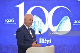“Türk dilləri, ədəbiyyatları və tarixlərinin tədrisi müasir çağırışlar kontekstində” adlı beynəlxalq konfrans keçirilib - FOTO 
