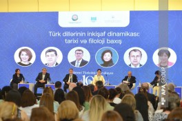 Bakıda Birinci Türkoloji Qurultayın 100 illiyinə həsr olunmuş “Türk Dünyası Həftəsi”nin açılışı olub - FOTO  - YENİLƏNİB 
