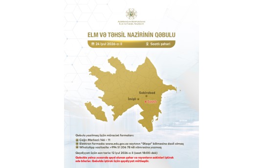 Emin Əmrullayev Saatlıda vətəndaşları qəbul edəcək