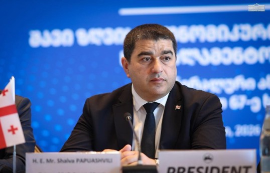 Gürcüstan parlamentinin sədri Şalva Papuaşvili