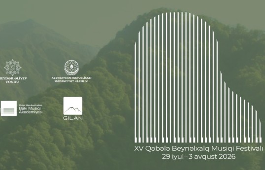 Qəbələ Beynəlxalq Musiqi Festivalı başlayır