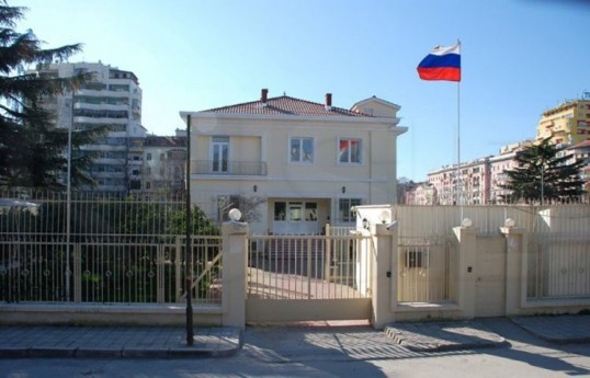 Rusiya səfirliyi Azərbaycana təşəkkür edib