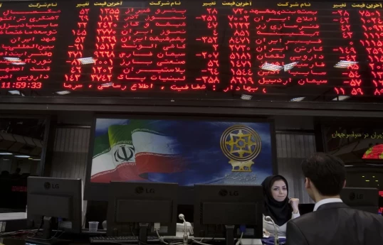 Tehran birjasında maliyyə əməliyyatları martın 7-dək dayandırılıb