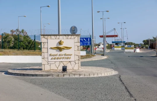 İran Britaniyanın Kiprdəki aviabazasına dron zərbəsi endirib