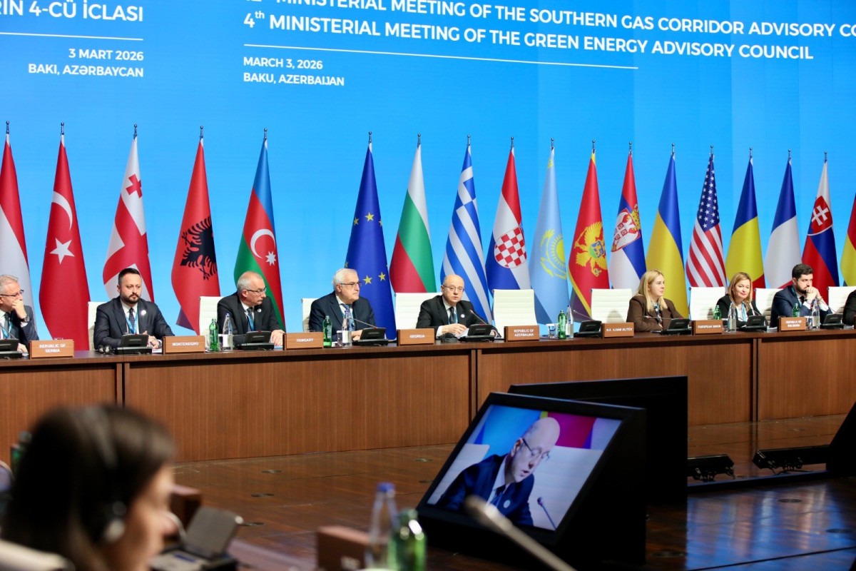 CQD Məşvərət Şurası nazirlərin 12-ci iclası plenar sessiyalarla davam edib