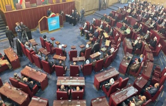 İsrail İranın yeni Ali Rəhbərini seçməyə hazırlaşan qurumun binasına zərbə endirib - YENİLƏNİB-1 