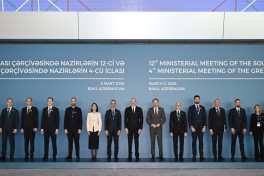 Prezident CQD Məşvərət Şurası çərçivəsində nazirlərin iclasında çıxış edib - YENİLƏNİB-1 