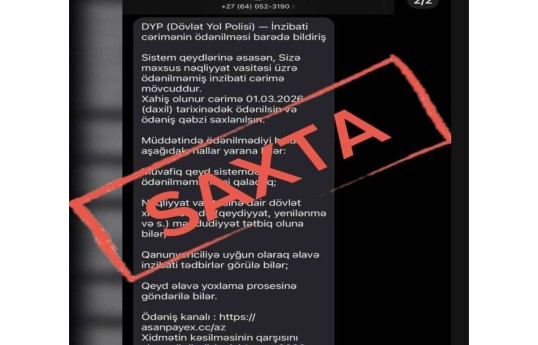 DYP cərimə borcu barədə saxta SMS bildirişlərlə bağlı vətəndaşlara müraciət edib